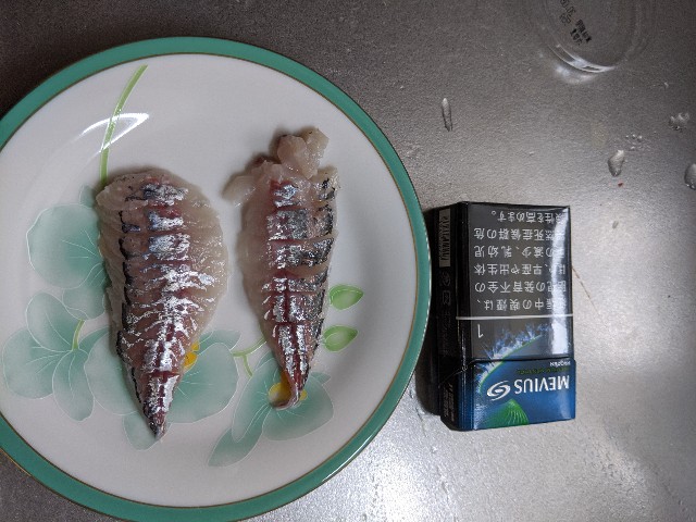 f:id:IKKAN:20200622155900j:plain f:id:IKKAN:20200622155900j:plain