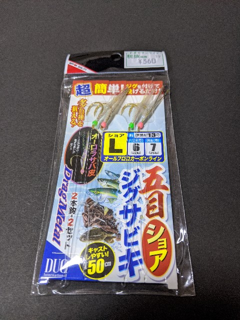 f:id:IKKAN:20201016201419j:plain f:id:IKKAN:20201016201419j:plain