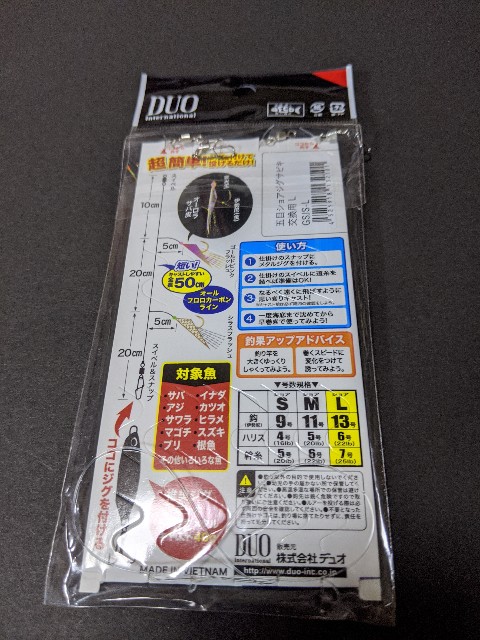 f:id:IKKAN:20201016201511j:plain f:id:IKKAN:20201016201511j:plain