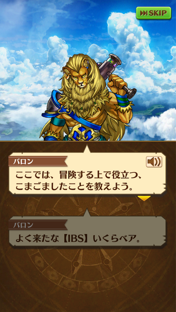 f:id:IKRbear25146wcat:20181224233754p:image f:id:IKRbear25146wcat:20181224233754p:image