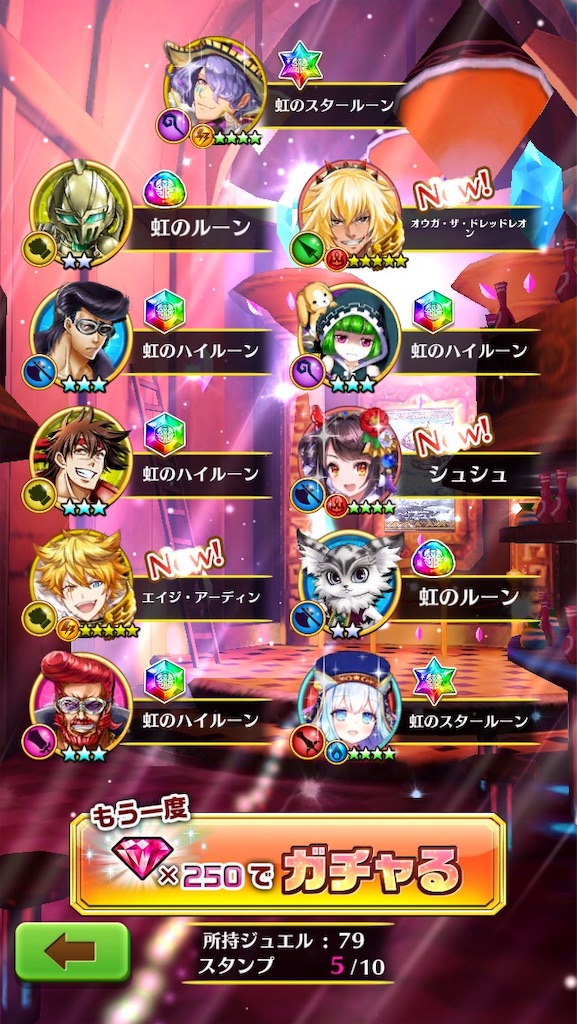 f:id:IKRbear25146wcat:20181231024110j:image f:id:IKRbear25146wcat:20181231024110j:image