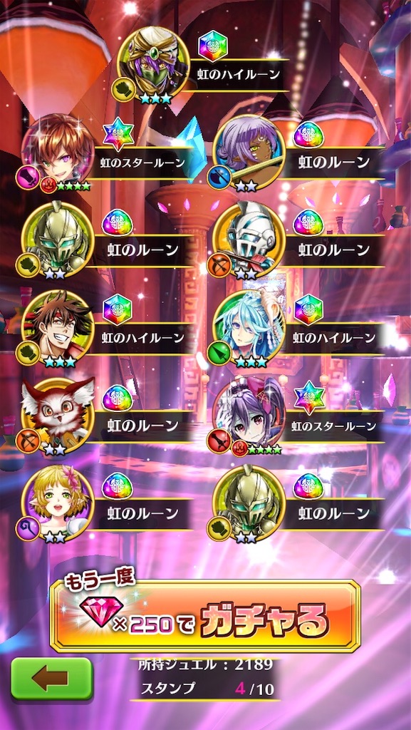 f:id:IKRbear25146wcat:20181231024744j:image f:id:IKRbear25146wcat:20181231024744j:image