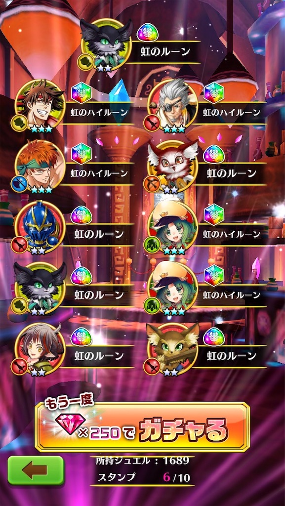 f:id:IKRbear25146wcat:20181231024748j:image f:id:IKRbear25146wcat:20181231024748j:image