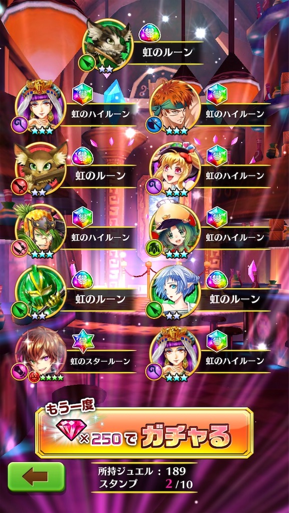 f:id:IKRbear25146wcat:20181231024757j:image f:id:IKRbear25146wcat:20181231024757j:image