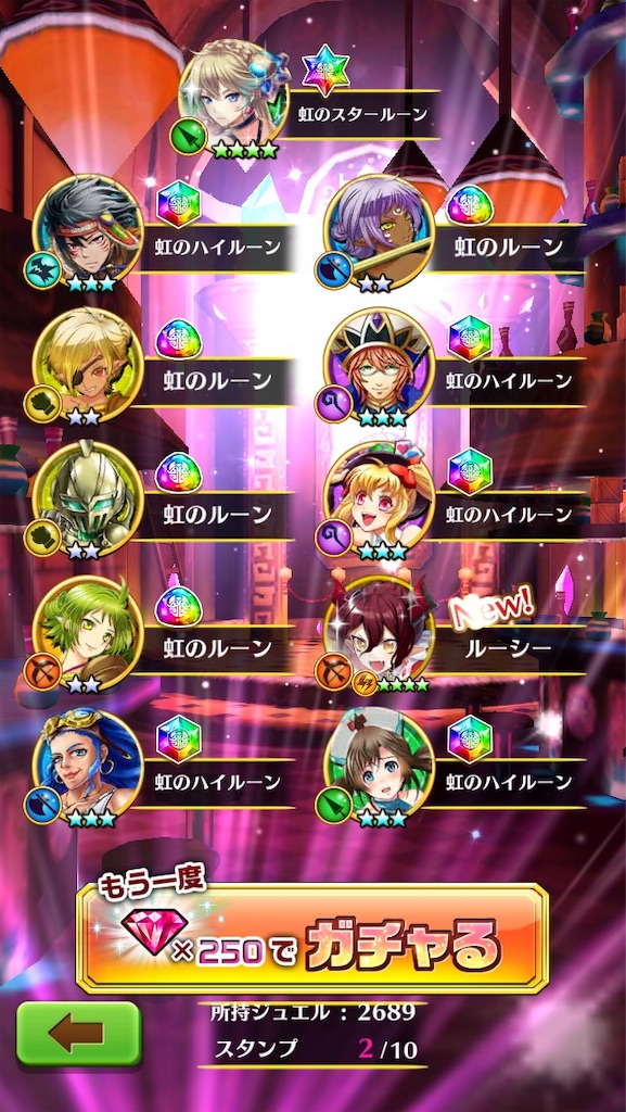 f:id:IKRbear25146wcat:20181231024814j:image f:id:IKRbear25146wcat:20181231024814j:image