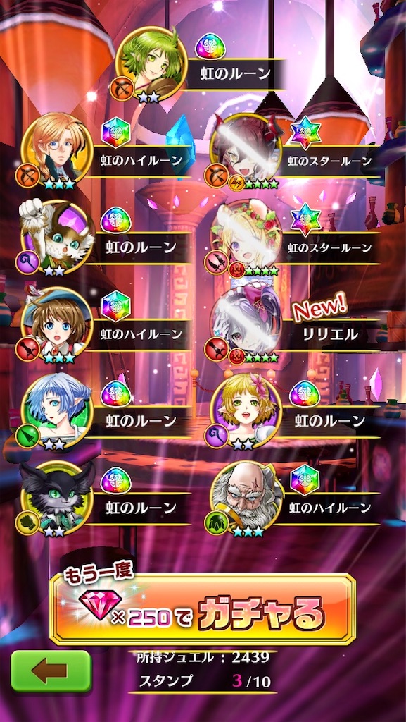 f:id:IKRbear25146wcat:20181231024818j:image f:id:IKRbear25146wcat:20181231024818j:image