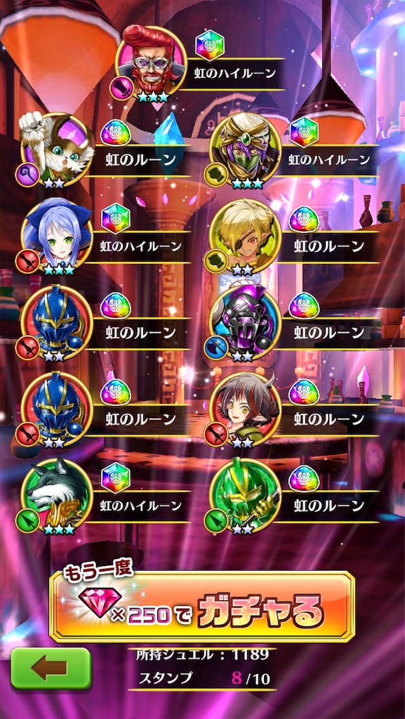 f:id:IKRbear25146wcat:20181231024824j:image f:id:IKRbear25146wcat:20181231024824j:image