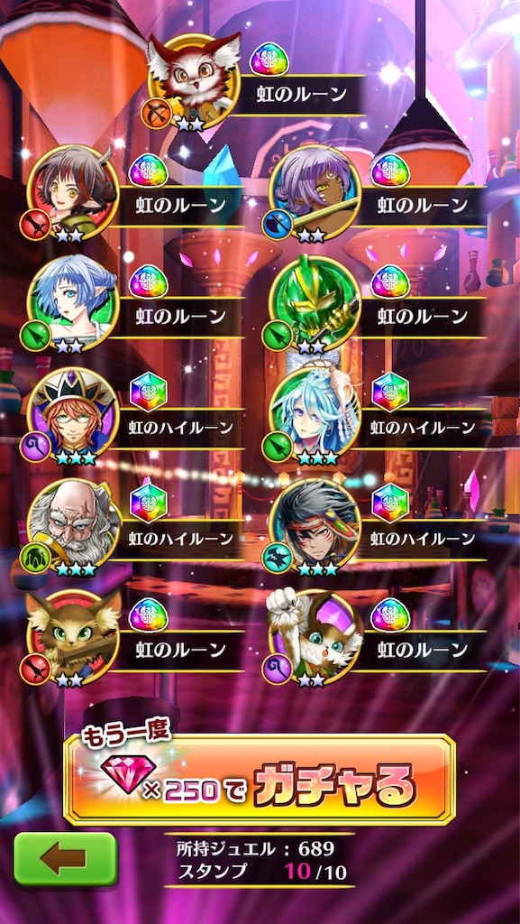 f:id:IKRbear25146wcat:20181231024828j:image f:id:IKRbear25146wcat:20181231024828j:image