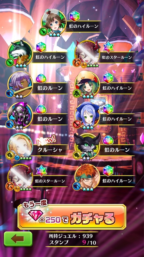 f:id:IKRbear25146wcat:20181231024832j:image f:id:IKRbear25146wcat:20181231024832j:image