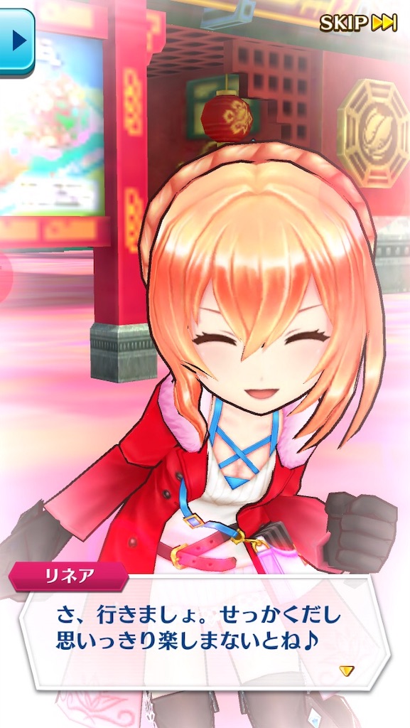 f:id:IKRbear25146wcat:20181231025837j:image f:id:IKRbear25146wcat:20181231025837j:image