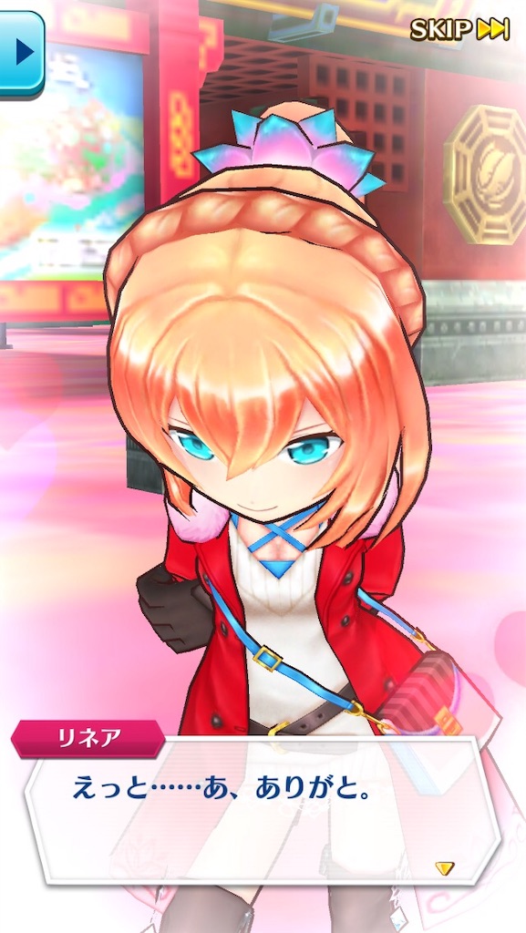 f:id:IKRbear25146wcat:20181231025841j:image f:id:IKRbear25146wcat:20181231025841j:image