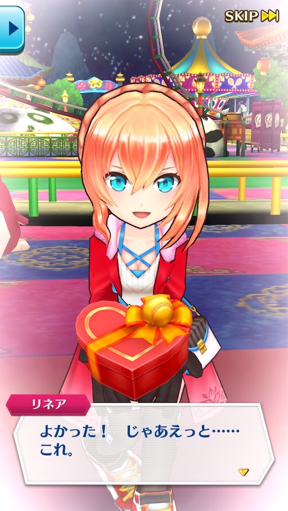 f:id:IKRbear25146wcat:20181231025848j:image f:id:IKRbear25146wcat:20181231025848j:image