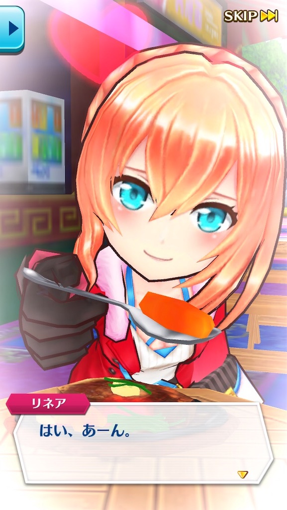 f:id:IKRbear25146wcat:20181231025900j:image f:id:IKRbear25146wcat:20181231025900j:image