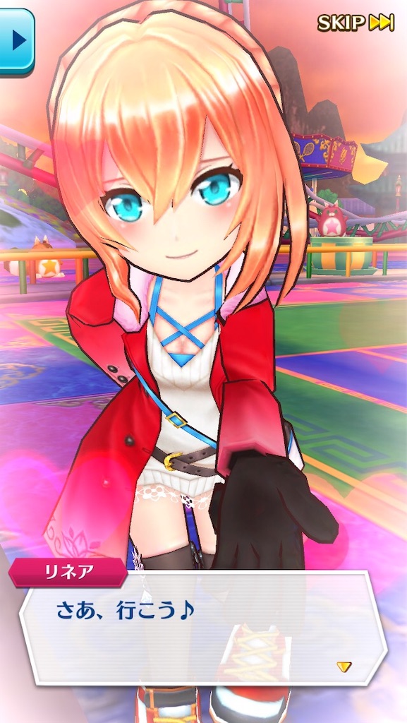 f:id:IKRbear25146wcat:20181231025904j:image f:id:IKRbear25146wcat:20181231025904j:image