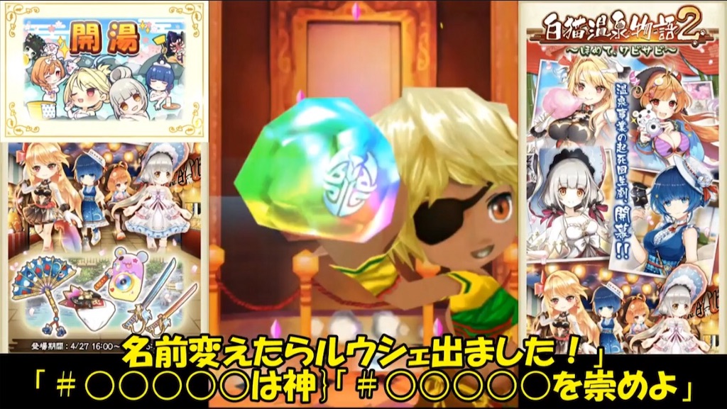 f:id:IKRbear25146wcat:20181231030722j:image f:id:IKRbear25146wcat:20181231030722j:image
