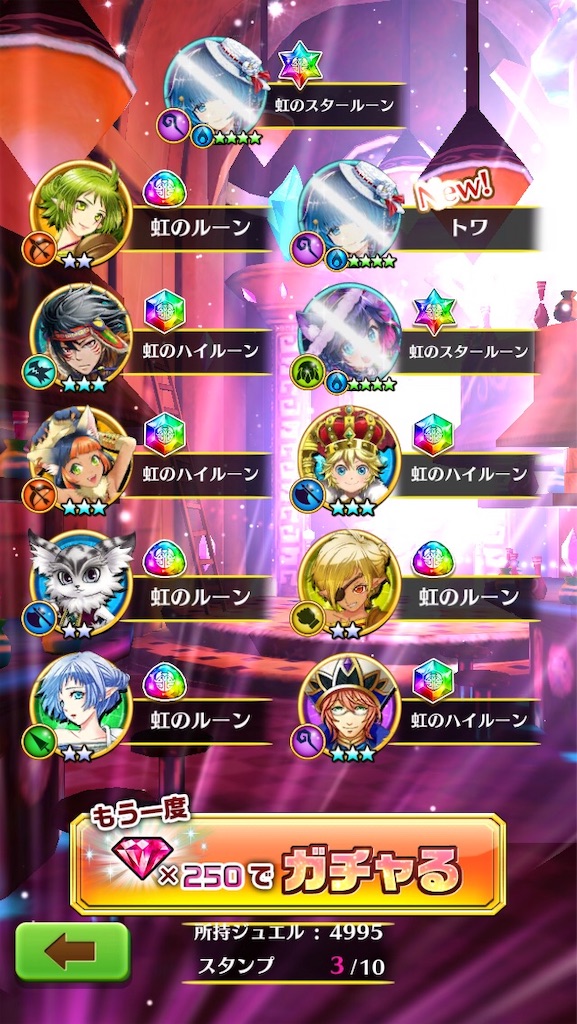 f:id:IKRbear25146wcat:20181231030854j:image f:id:IKRbear25146wcat:20181231030854j:image