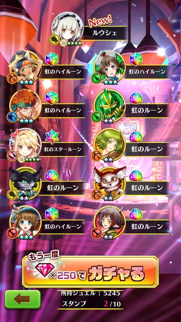 f:id:IKRbear25146wcat:20181231030858j:image f:id:IKRbear25146wcat:20181231030858j:image