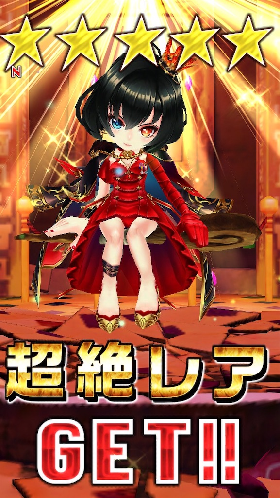 f:id:IKRbear25146wcat:20181231090702j:image f:id:IKRbear25146wcat:20181231090702j:image