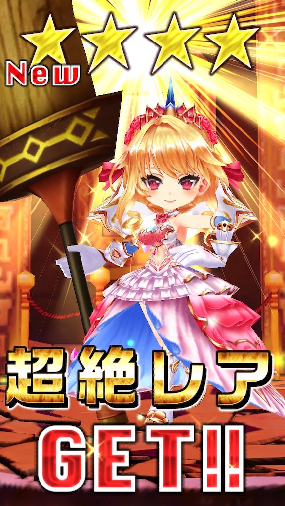 f:id:IKRbear25146wcat:20181231090713j:image f:id:IKRbear25146wcat:20181231090713j:image