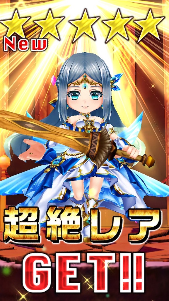 f:id:IKRbear25146wcat:20181231091220j:image f:id:IKRbear25146wcat:20181231091220j:image