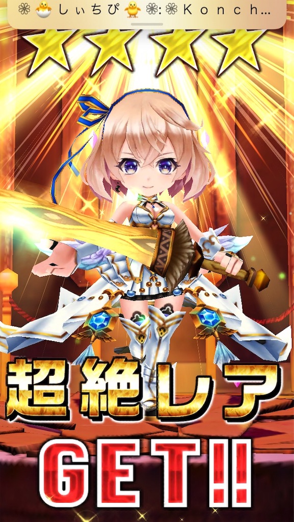 f:id:IKRbear25146wcat:20181231091224j:image f:id:IKRbear25146wcat:20181231091224j:image