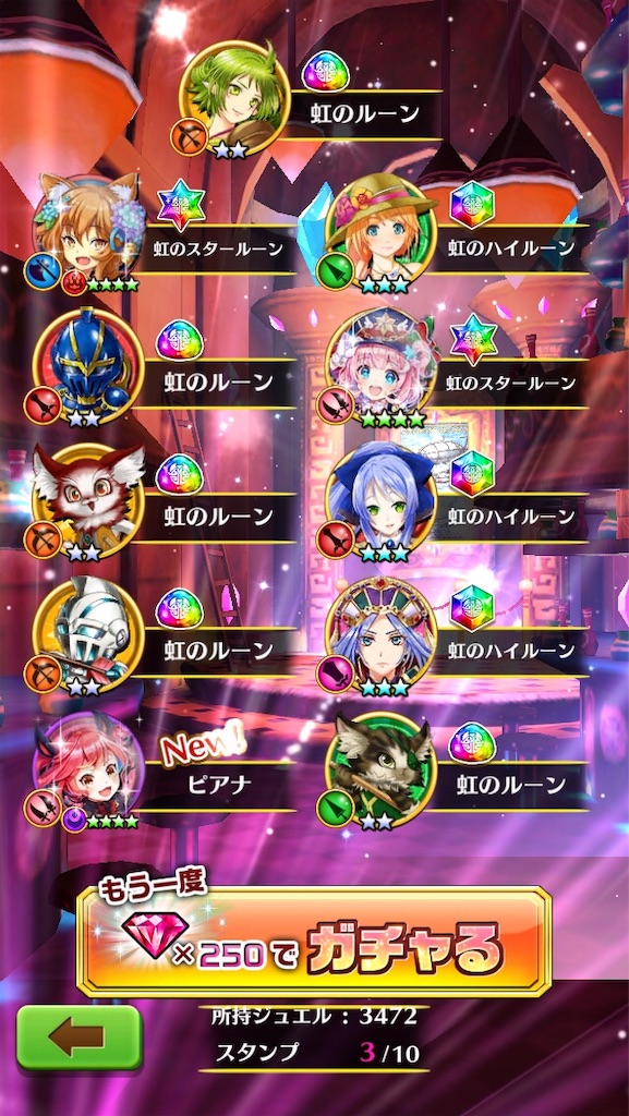 f:id:IKRbear25146wcat:20181231103245j:image f:id:IKRbear25146wcat:20181231103245j:image