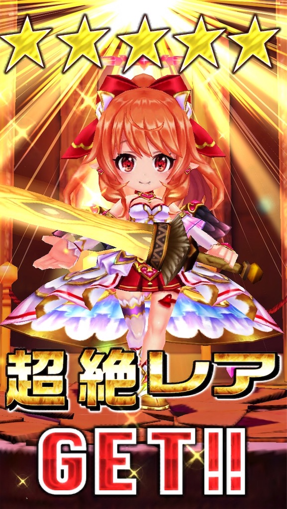 f:id:IKRbear25146wcat:20181231103559j:image f:id:IKRbear25146wcat:20181231103559j:image