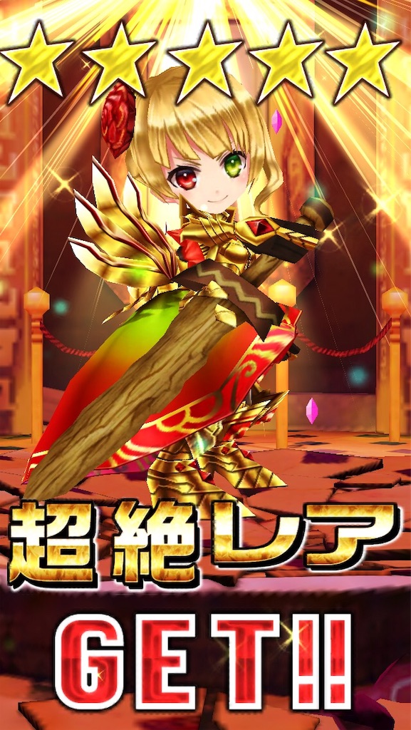 f:id:IKRbear25146wcat:20181231105117j:image f:id:IKRbear25146wcat:20181231105117j:image