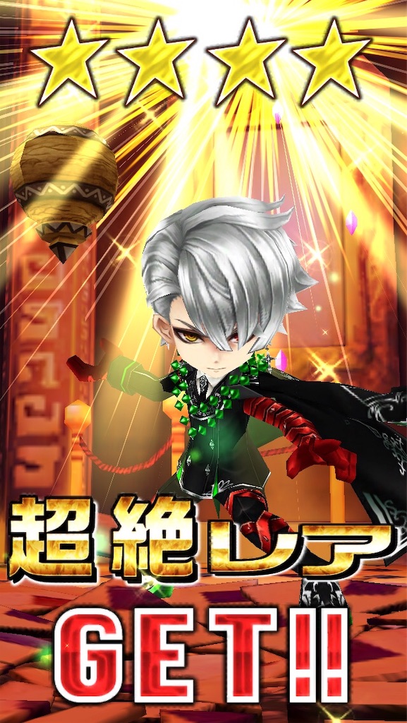 f:id:IKRbear25146wcat:20181231112359j:image f:id:IKRbear25146wcat:20181231112359j:image