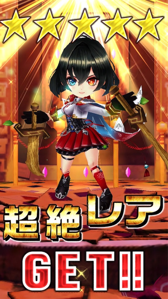 f:id:IKRbear25146wcat:20181231113333j:image f:id:IKRbear25146wcat:20181231113333j:image