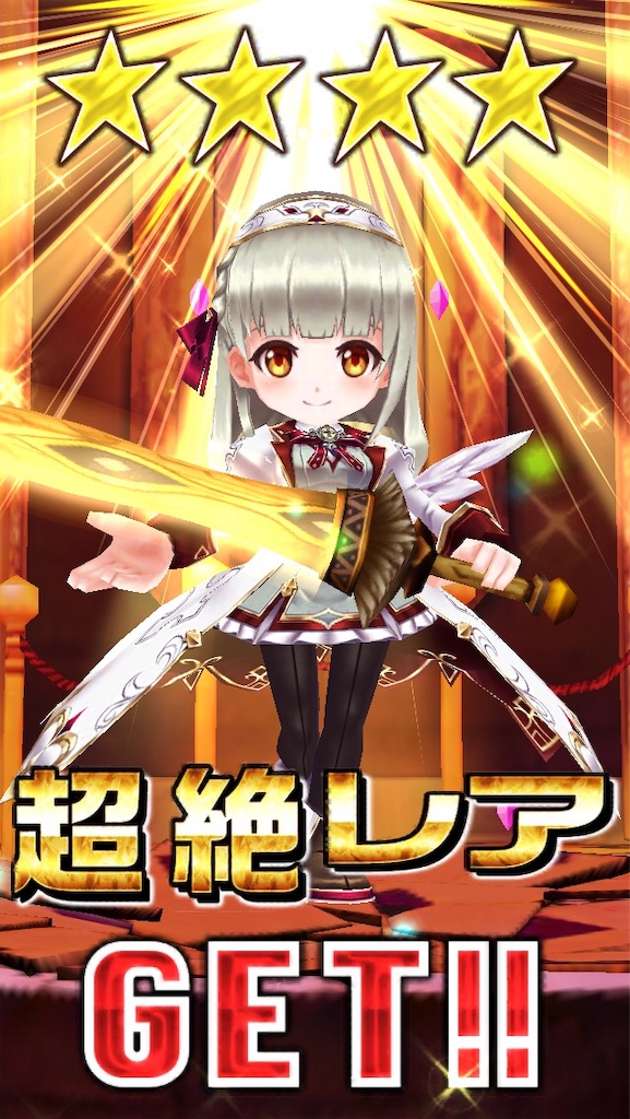 f:id:IKRbear25146wcat:20181231113347j:image f:id:IKRbear25146wcat:20181231113347j:image