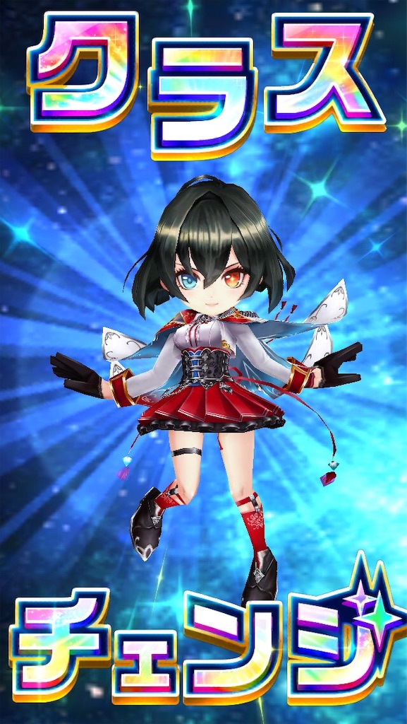 f:id:IKRbear25146wcat:20181231113748j:image f:id:IKRbear25146wcat:20181231113748j:image