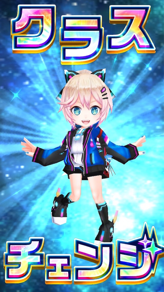 f:id:IKRbear25146wcat:20181231124801j:image f:id:IKRbear25146wcat:20181231124801j:image