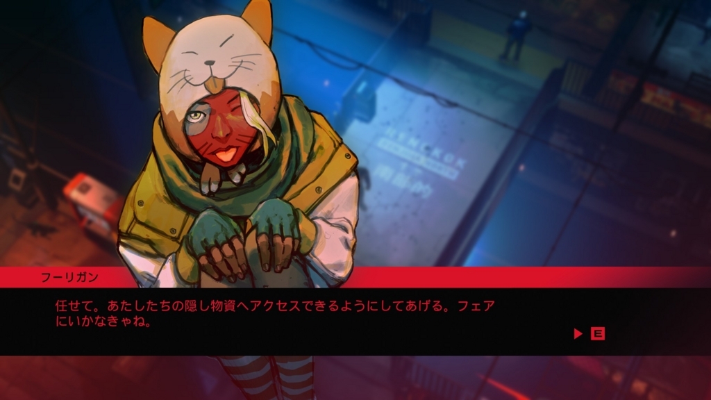 サイバーパンクの奥底まで Ruiner ゲーム雑記 魔物使いの夜