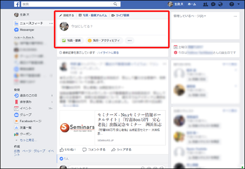 f:id:IKUSHIMA:20171227123412j:plain f:id:IKUSHIMA:20171227123412j:plain