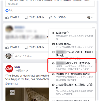 f:id:IKUSHIMA:20171227125705j:plain f:id:IKUSHIMA:20171227125705j:plain