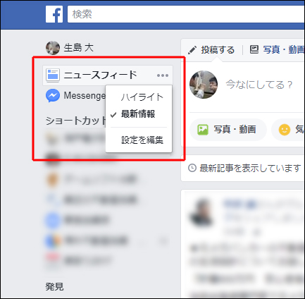 f:id:IKUSHIMA:20171227130010j:plain f:id:IKUSHIMA:20171227130010j:plain