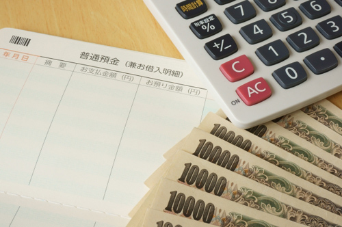 Kdpのロイヤリティ振り込み手数料がかからなくなった プチメタ3 0
