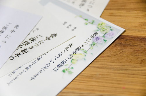 f:id:IKUSHIMA:20180206134137j:plain