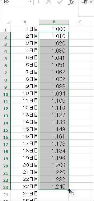 f:id:IKUSHIMA:20180319163623g:plain