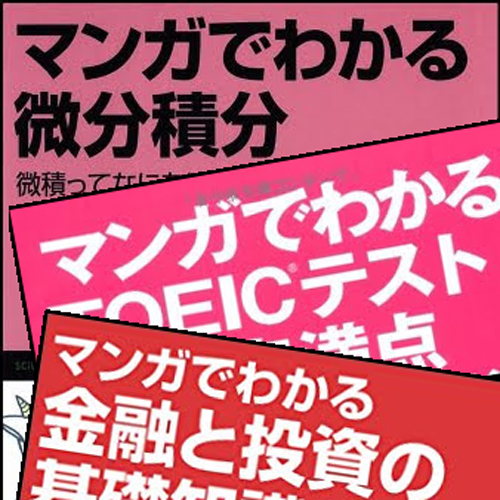 f:id:IKUSHIMA:20180916231604j:plain