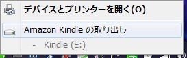 f:id:IKUSHIMA:20181103133549j:plain