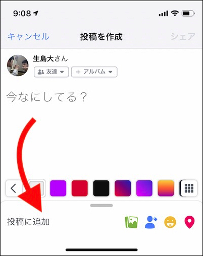 f:id:IKUSHIMA:20181104092647j:plain f:id:IKUSHIMA:20181104092647j:plain