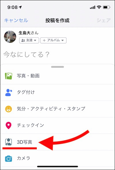 f:id:IKUSHIMA:20181104092723j:plain f:id:IKUSHIMA:20181104092723j:plain