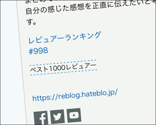 f:id:IKUSHIMA:20181115234506j:plain