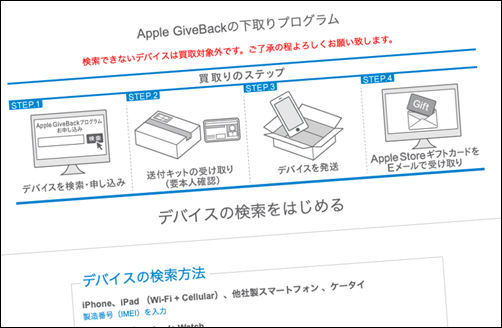f:id:IKUSHIMA:20190219155829j:plain f:id:IKUSHIMA:20190219155829j:plain