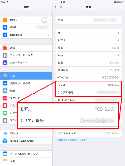 f:id:IKUSHIMA:20190219161400j:plain f:id:IKUSHIMA:20190219161400j:plain