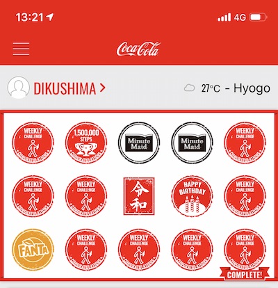 f:id:IKUSHIMA:20190622201621j:plain