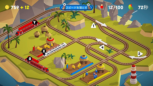 f:id:IKUSHIMA:20190625101438j:plain f:id:IKUSHIMA:20190625101438j:plain