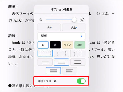 f:id:IKUSHIMA:20190811101155j:plain f:id:IKUSHIMA:20190811101155j:plain